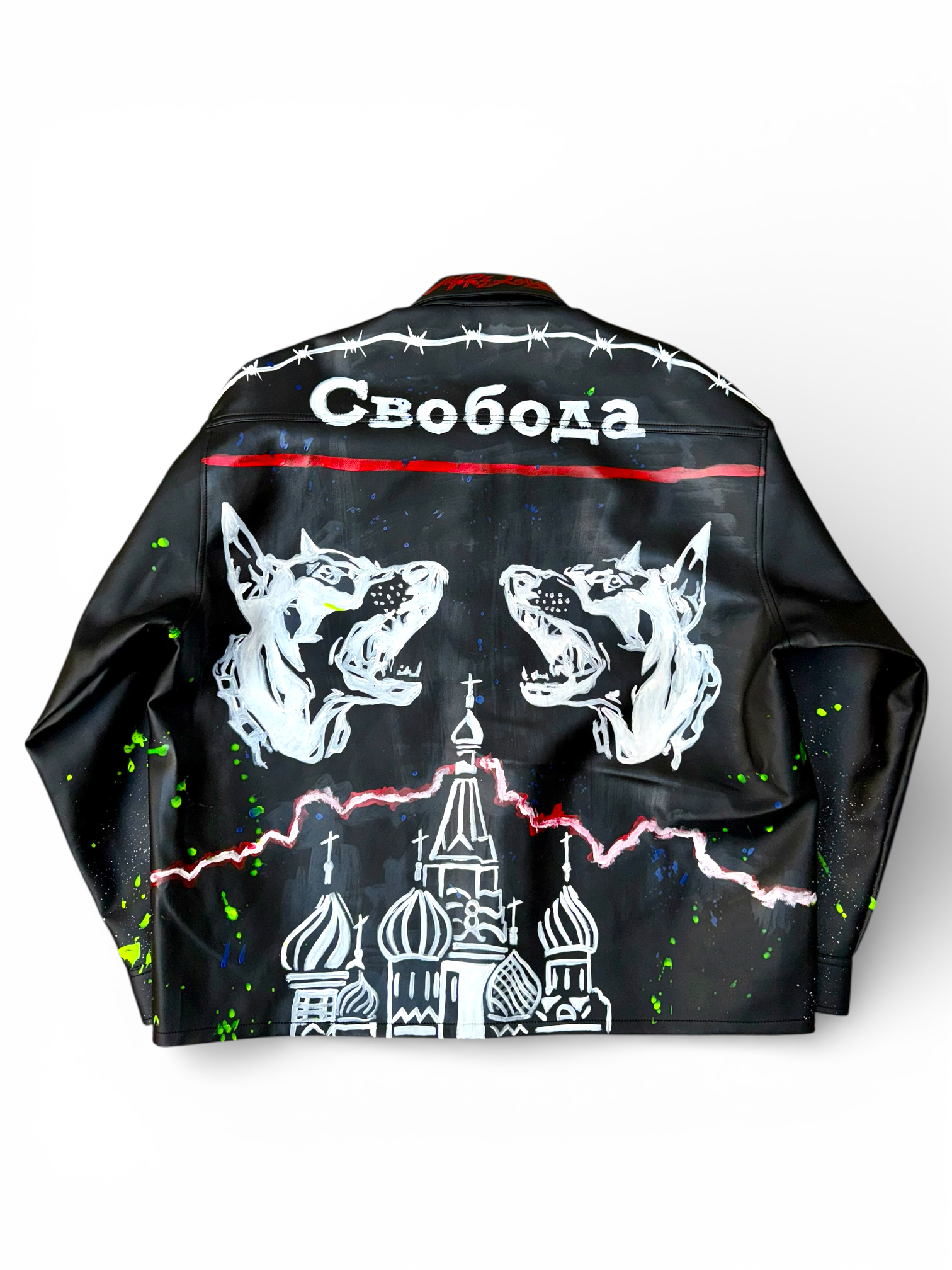 JACKET - ANGRY DOG